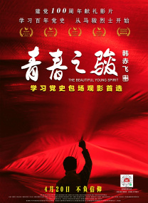 tk视频丨vk